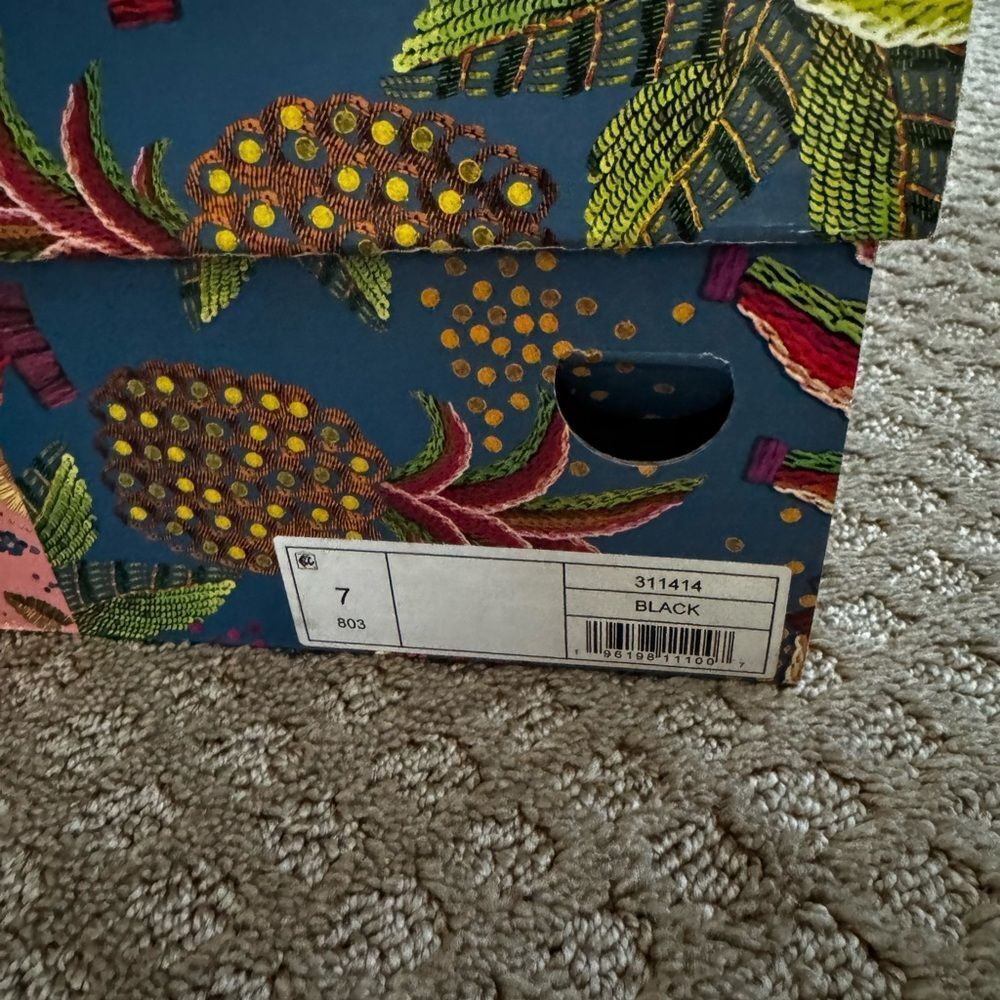 Farm Rio Boots- Brand New!