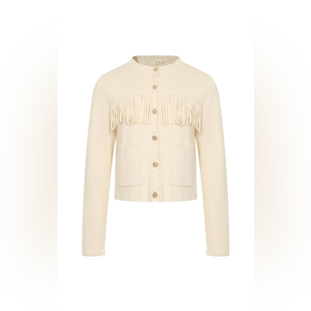 Cozy Fringe Cardigan